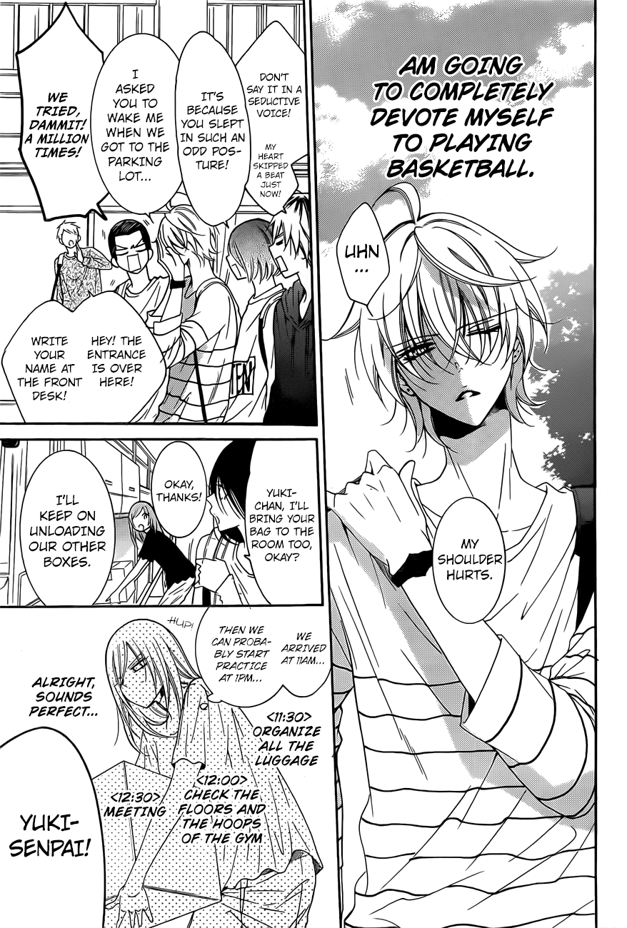 Namaiki Zakari, Chapter 85 image 05